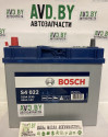 Купить Автомобильные аккумуляторы Bosch S4 022 (545157033) 45 А/ч JIS  в Минске.